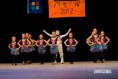 /album/move-on-dance-cup-zilina-2012-/a539471-607566652603323-150689286-n-jpg/
